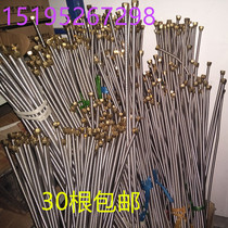 Commercial Kitchen Accessories Stainless Steel Soft Tubing Stainless Steel Threaded Tubing Alcohol-based Fuel Stove Special Soft Tubing