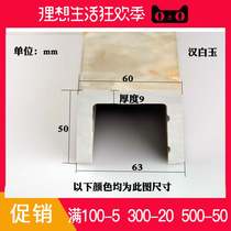 Hot] Thickened Diamond-type water retaining strip bathroom shower room toilet stone-based imitation marble pattern water-blocking strip water blocking