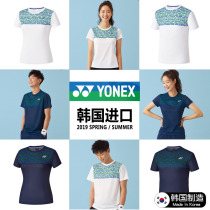 yonex badminton suit couple mens and womens T-shirt yonex short sleeve top quick-dry breathable match suit Jersey