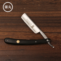 Japan imported high carbon steel old-fashioned razor can be sharpened one-piece eyebrow shaving knife Retro razor shaving knife hair salon