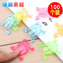 Childrens holiday gifts baby sharing small gifts student wholesale kindergarten creative scanning code commodity prizes giveaway