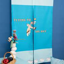 Zuoxian Road Spring and Summer Life Series Lovely partition curtain kitchen partition curtain ins Wind bedroom bathroom windshield