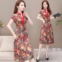 Your Lady Snow Textile 2021 High-end Temperament Summer Womens Dress Qipao Style Improved Version of the dress Dress Foreign Air Display Slim Fit