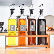 Eurostyle glass oil bottled oil pot anti-leakage small oil cans Kitchen Home Soy Sauce Vinegar Bottle Seasoned Sauce Bottle