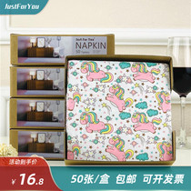 Color printed napkin hotel party cartoon birthday Rainbow Pony Pony cloth placemats 50 per box