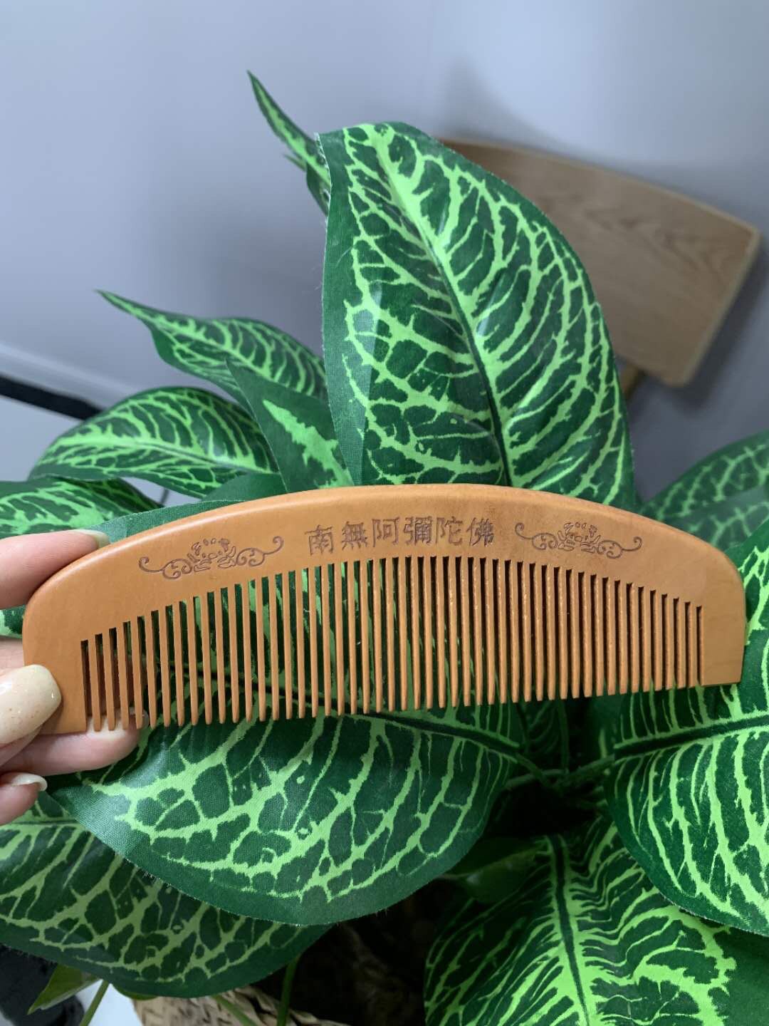 Namo Amitabha Buddha Six Character Name Wooden Comb