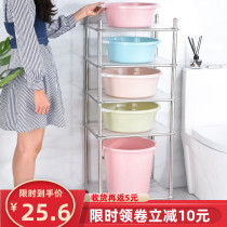 Face basin frame stainless steel floor-standing multifunctional kitchen bathroom dormitory Basin storage rack washbasin storage rack