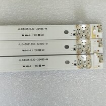 Original Loaded Micro Whale 43D2FA 43D2F3000 light bar recessed mirror 3 bar 8 lamp set price