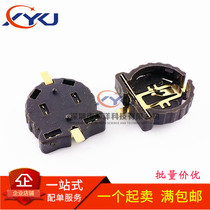 BS-1220-2 battery holder CR1220 patch button battery holder 1220 battery holder temperature resistance 300 degrees