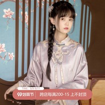 Chuan Dai: Manman Shengxiao Republic of China Wind Embroidery Cloud Shoulder Down Large Sleeve Long Slim Cheongsam Female