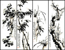 Bai Fuxiang Celebrity Artifact Hand-painted Chinese Painting Four Screen Plum Orchid Bamboo and Chrysanthemum Not Framed Living Room Reception Room Feng Shui Decoration