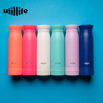 Canadas Utillife creative frosted colorful thermal insulation water glass cute insulation and cold bottle with medicine box Tea consideration