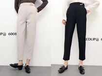 Red Lip 21 Spring Autumn Season New Pint Casual Loose with Lean Temperament Han Version Womens Western Dress Pants Khalan Pants PIPE PANTS TOOLING