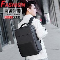 Shoulder bag large capacity computer bag 14 inch Lenovo 15 6 Apple 13 3 Xiaomi Huawei 16 Dell ASUS female business travel men junior high school college students schoolbag charging laptop backpack