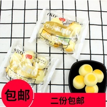 FKO lotus seed milk yellow flavor small steamed cake vanilla hand-torn bread Western pastry heart breakfast companion 2 pack