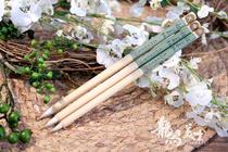 : Hayao Miyazaki Ghibli Royal Brush Yashin Toho Red Watercolor Brush