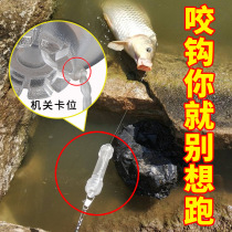 New type fishing hook transparent automatic fishing artifact hook fishing magic hook card point high sensitive tremor fishing gear set