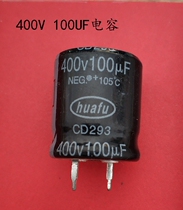 400V 100UF 220UF 0 12 0 2 0 24 0 27 0 3 0 32 Induction cooker capacitance 5UF