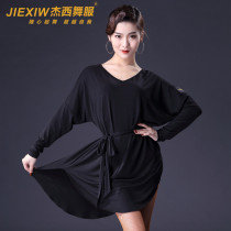 Latin Dance Top female adult new dress V collar loose training suit long sleeve professional practice rumba dress