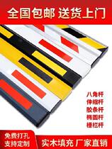 Blue School gate of the block parking lock the gate of the open octagonal gate and door of the electric parking lot