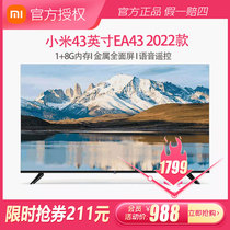 Xiaomi 43-inch 2022 models of TV EA43 HD Intelligent Metal Full Screen Bluetooth Voice LCD WIFI