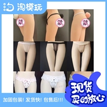 Spot 1 6 female soldier accessories PH UD4 0 JO female soldier lace panties translucent thong