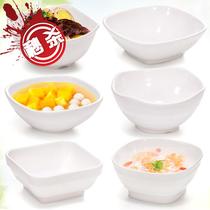 Melamine square bowl Melamine tableware Commercial small bowl Hot pot shop skewer bowl Plastic fast food soup bowl Rice bowl side dish