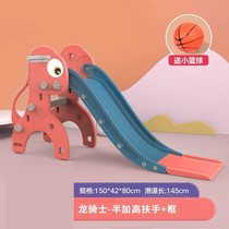 d indoor Dragon Knight kid Knight slide assembly children slide strong toy slide slide inside