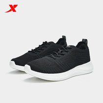 Xtep mens leisure shoes 2021 summer new shoes net surface breathable running sports light shoes 979219320788