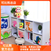 Cartoon childrens toy storage box fabric folding box storage barrel snack box storage box baby storage box