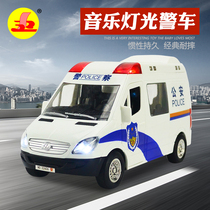 Lili childrens toy car engineering vehicle inertia taxi car police car ambulance simulation model Boy Music car