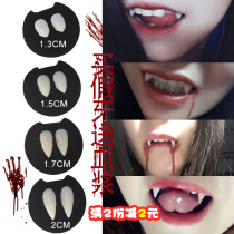 Little Tiger Tooth Dentures Cute Natural Daily Little Tiger Tooth Halloween Vampire Zombie Teeth Fangs Ears