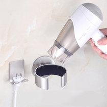 304 stainless steel blowpipe frame free of punch electric blow rack toilet wall-mounted storage rack bathroom shelve