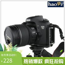 The special L-shaped vertical snap fast board for 496RC2 486RC2 804RC2 200PL