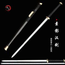 The Longquan City Full Carpenter Sword Flower Pattern Steel Octafacial Han Sword Pure Bronze Sword Long Sword Town House Collection Integrated Knife Sword Unopened Blade