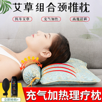 Electric heating inflatable cervical pillow Wormwood repair cervical pillow buckwheat shell lavender candy pillow sleeping special column
