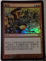 Doming Lao Zhao Wanzhi brand Jane Zhong Shun Shun He Qunying Record