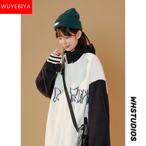 Fake two-piece coat girl spring and autumn 2022 new junior high school Senior high school student casual jacket sports baseball suit