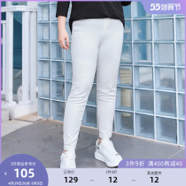 MsShe Big Code Womens Dress 2022 New Spring Dress Fat Mm Giant Good Hitch Wearing Elastic Small Feet 90% Casual Pants