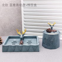 Household wash table double double-deck soap dish can drain Nordic deer soap dish soap dish toilet soap dish toilet soap dish large