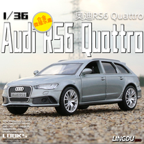 Audi RS6 alloy car model type 1:36 boy emulated toy car Children metal can open door back to force small car