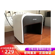 Netease Yan Xing Netease smart activated carbon foot warmer activated carbon deodorant office home dormitory plug-in