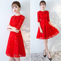 Large size bridal toast dress 2021 new pregnant woman belly cover red wedding back door small dress skirt fat mm female thin