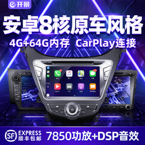 Sylphy Lang moving IX25 Fengfan K3 Fit Corolla K5 Ralink RAV4 navigation all-in-one machine central control large screen original factory