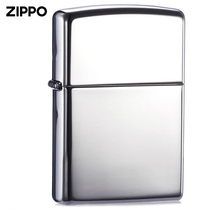 Original ZIPPO Windproof Kerosene Lighter 250 White Ice Mirror counter Genuine kerosene ZP lettering