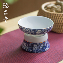 Zhen Pintang blue and white porcelain tea leak tea filter kung fu tea set ceramic tea tea ceremony accessories