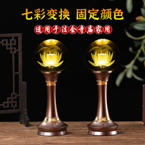 Crystal lotus lamp Bodhisattva for the Buddha in front of the lamp for the lamp home led long Ming light a pair of the plug-in electric Buddha for the lamp