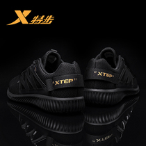 XTEP mens shoes 2021 summer new sports shoes mens trendy shoes youth casual autumn and winter waterproof running shoes