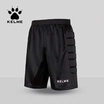 KELME Calmei Group buys children goalkeeper sockets football training pants dragon gate trousers K15Z256