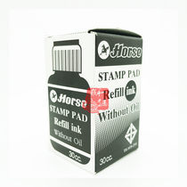 Thai Horse Horse card printing table supplementary ink seal box add seal ink mud bottle 30cc